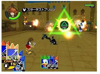 Ps2 Cheats And Tips Kingdom Hearts Re Chain Of Memories Game Yum Ps2 Cheats And Tips Kingdom Hearts Re Chain Of Memories Game Yum